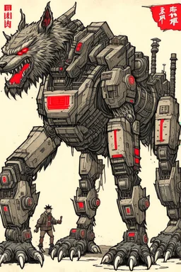 Werewolf drawn as a giant Japanese robot