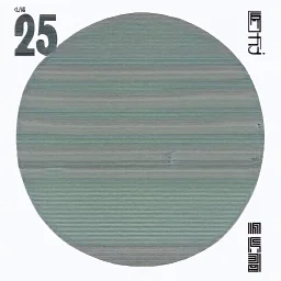 Logo: Clapel 25.Contemporary art.