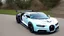 Placeholder: Bugatti Chiron