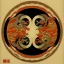 Placeholder: Ukiyo-e styled art, yin and yang sign,dragons