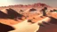 Placeholder: desert
