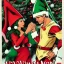 Placeholder: two elves. woman and man. Christmas scene. poster. marvel comic. low-key