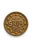 Placeholder: front view of SAMARRAI token