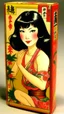 Placeholder: Betty Page art from japanese style 1900 movie. Match box