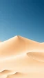 Placeholder: Sands spreading in winds