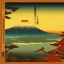 Placeholder: Ukiyo-e Style , mount fuji, sun