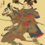 Placeholder: Samurai Japanese Ukiyo-e