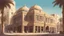 Placeholder: Company, office building. 1900 AD. Baghdad East India Company. کمپانی هند شرقی بغداد. Vector, Digital painting, Drawing. Cartoons. illustration.