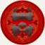 Placeholder: Japanes style logo, japanese writting, red sun