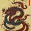 Placeholder: Ukiyo-e style art, dragon,