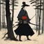 Placeholder: René Gruau's Nomadic samurai female creature at the edge of the wood