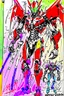 Placeholder: Evangelion Unit-01 as drawn by Neal Adams