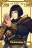 Placeholder: A handsome 30 year old knight, black hair, male bob haircut, in black-and-gold plate armor, golden katana in both hands, no beard, european, proper arms