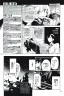 Placeholder: hiroshima after nuclear bomb, manga page, greyscale