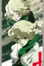 Placeholder: tatsumaki