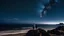 Placeholder: couple near seashore watching stars