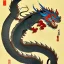 Placeholder: Ukiyo-e painting of a dragon