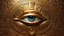 Placeholder: 3d, cartoon, Egyptian motif, A metallic bas relief of the Eye of Horus on a wall surrounded by hieroglyphics well lit cinematic bright incandescent lighting