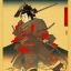 Placeholder: human Samurai Japanese Ukiyo-e, sun in the background, walking in the mountains