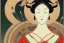 Placeholder: Goddess of mercy, ukiyo-e