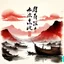 Placeholder: An ancient Chinese scroll painting with vertical Chinese character calligraphy flourishes, featuring a Junk in an Asian misty sunset fishing village, dramatic landscape, Chinese art style, silkscreened mind-bending illustration, fine detail, stunning masterpiece, warm colors, rule of thirds, warm colors, red and pink tints, inspired, expansive, with traditional Chinese ink wash techniques for shading