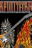 Placeholder: Banner for the Facebook page of a metal radio show called firestater.