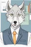 Placeholder: a humanized wolf that is a work assistant