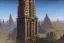 Placeholder: cliff palace city seven towers