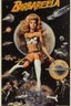 Placeholder: Barbarella in her iconic scenes