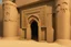 Placeholder: a gothic_arab gate in a cerussite wall