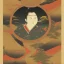 Placeholder:  brand logo, Ukiyo-e japanese art