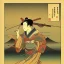 Placeholder: Ukiyo-e, japanese logo