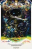 Placeholder: digital rat race '1970 SURREALISM'