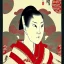 Placeholder: shop BANNERS, Ukiyo-e japanese art