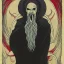 Placeholder: Cthulhu with white skin and a beard made of fleshy tentacles as a Russian Orthodox nosferatu vampire with yellow eyes and vampire fangs