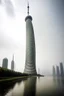 Placeholder: inspiration by shanghai tower