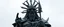 Placeholder: what sauron actually looks like as a statue
