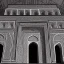 Placeholder: brutalist style taj mahal