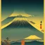 Placeholder: Ukiyo-e Style , mount fuji, sun set