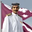 Placeholder: علم قطر مع صورة تميم بن حمد