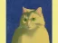 Placeholder: Portrait of a cat by Van Gogh