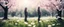 Placeholder: i will make a song for you when the spring comes