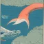 Placeholder: Ukiyo-e style illustration of ocean scene underwater, giant squid, high detail