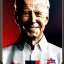 Placeholder: Biden as a football player trading card