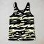 Placeholder: Zebra striped Camouflage tank