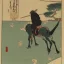 Placeholder: frog and horse by Hokusai