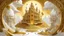 Placeholder: Paradise Court Scene, Fantasy Surrealism Otherworldly, Gold / All White, Artist Jacek Jelka, Richard Dennis, "Beautiful view of paradise!!" Dali Modifier: High definition, surrealism, children's drawing, very attractive, fantastical, highly detailed, beautiful, elegant, complex