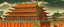 Placeholder: An orange colored coliseum in a thunderstorm painted by Utagawa Hiroshige