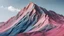 Placeholder: layered rock mountain with blue pink color palette