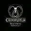 Placeholder: Lovecraftian horror brand by Utamaro, text "CTHUHLU, INC", stylish, minimal